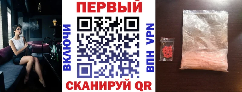 цена   Калачинск  Amphetamine 98% 