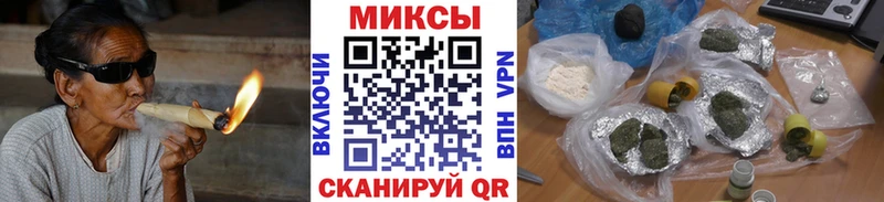 купить  цена  Калачинск  БУТИРАТ бутандиол 