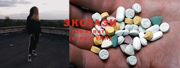 скорость Болохово
