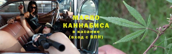 спиды Иннополис