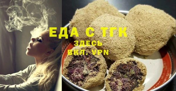 марки lsd Инсар