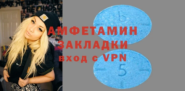 спиды Иннополис
