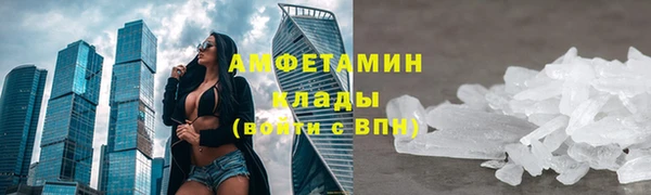 спиды Иннополис