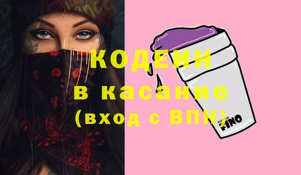 марки lsd Инсар