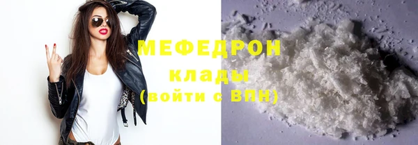 марки lsd Инсар