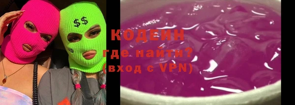 спиды Иннополис