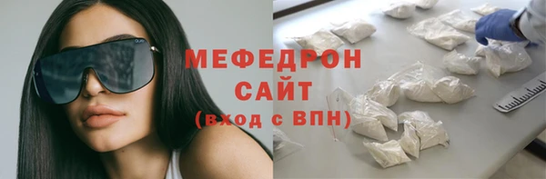 спиды Иннополис