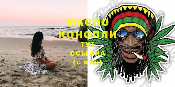 марки lsd Инсар