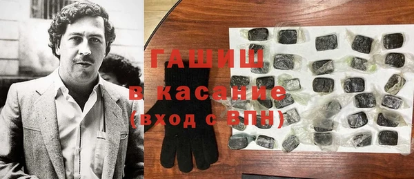 спиды Иннополис