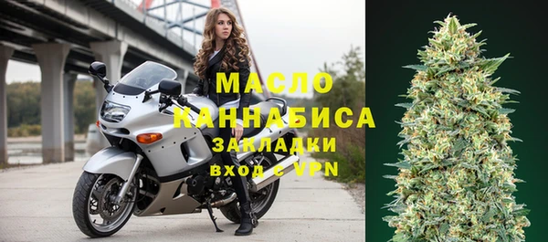 марки lsd Инсар
