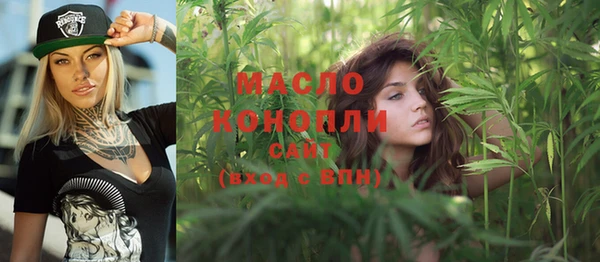 спиды Иннополис