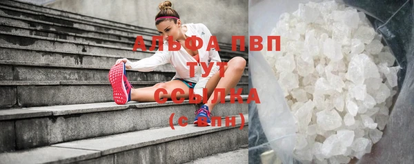 мефедрон Инта