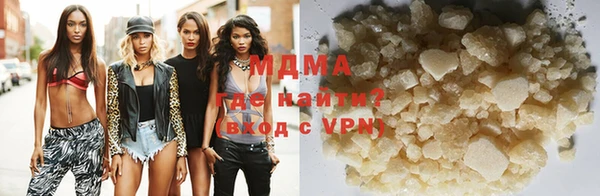 мефедрон Инта