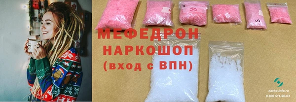 спиды Иннополис