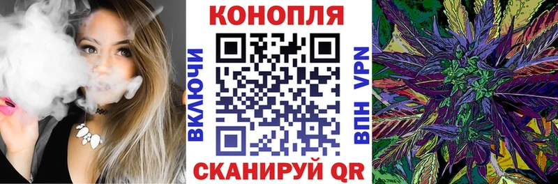 hydra рабочий сайт  Калачинск  Канабис ГИДРОПОН  даркнет сайт 